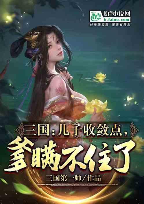 铠甲勇士大作战2