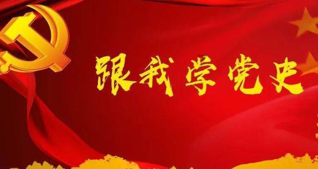 【聚焦2024甘肃两会】快讯丨2023年全省法院审结涉黑恶案件41件