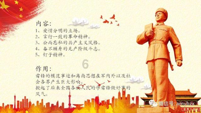 打呀么打飞机