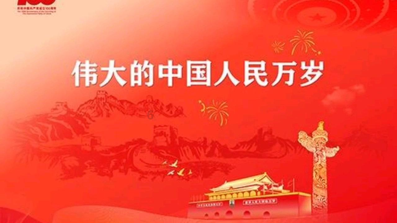 吃星星的恐龙男孩