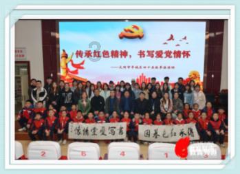 有美女陪伴，男人为什么跑得更轻松？