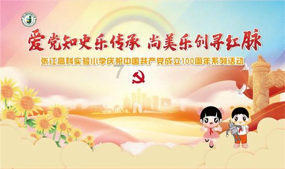 终结将至