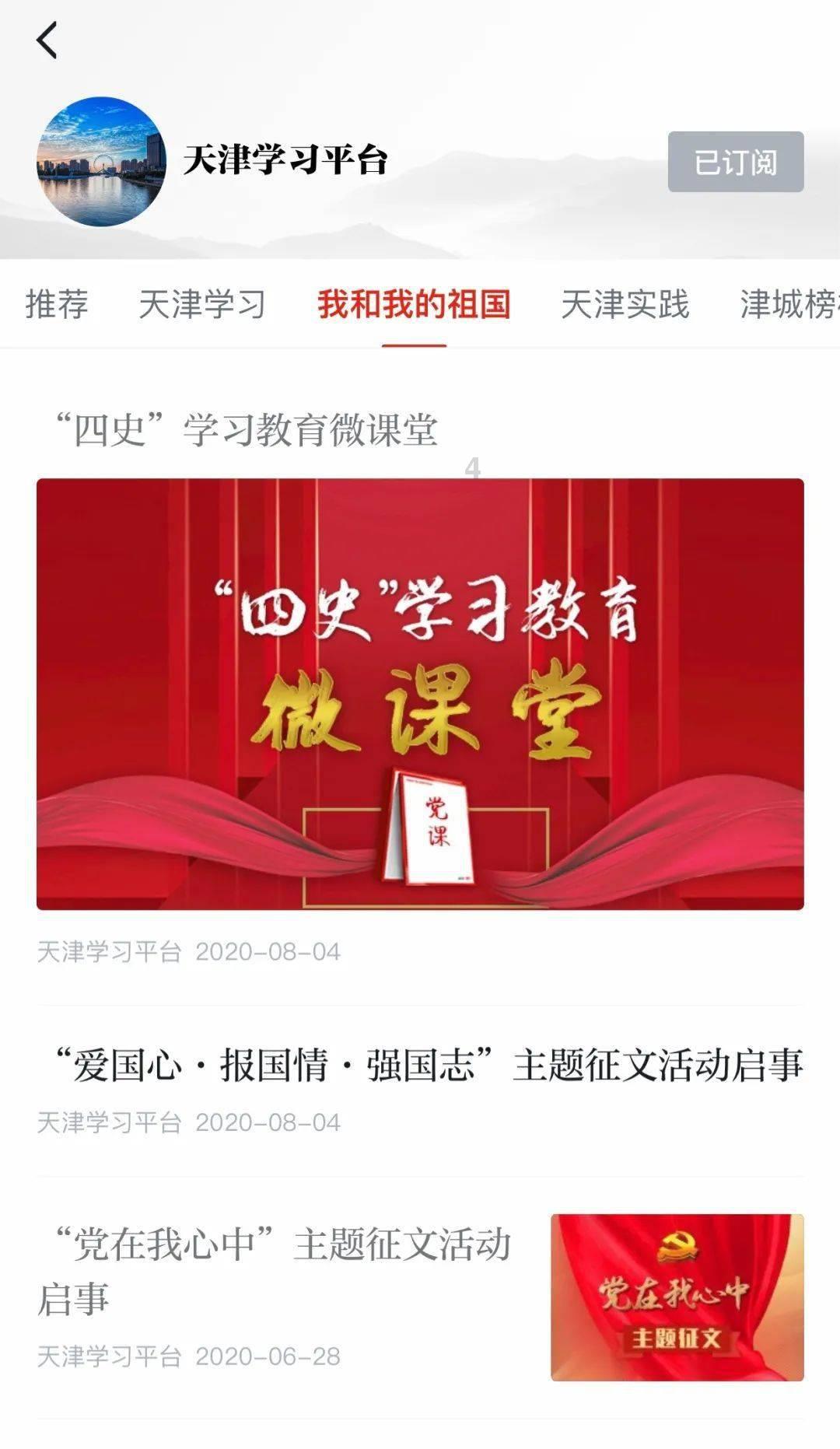 长辈是不是不能参加小辈的追悼会？