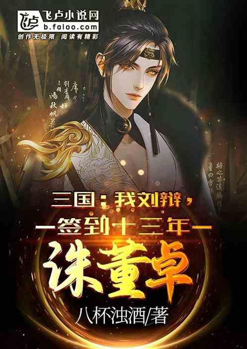 新华指数 | 武都油橄榄产业稳步发展 朝阳产业助推乡村振兴