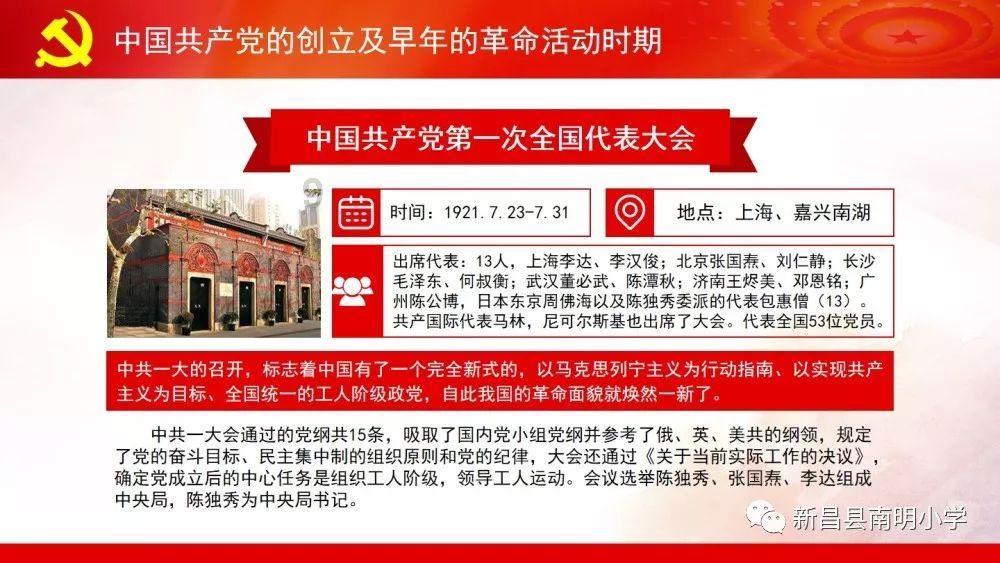 方块无限坠落