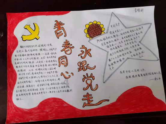 【聚焦全省两会·代表委员建言献策】如何立足省情,把青藏高原打造成为全国乃至国际生态文明高地?代表委员这样说...