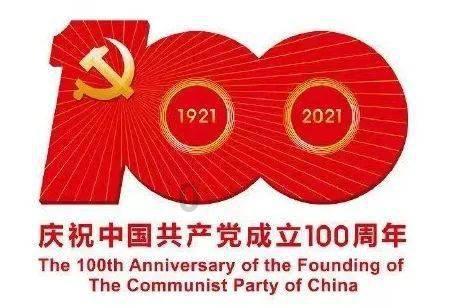 问下这个是哪一年的pro