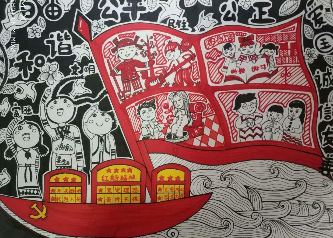 可爱小方块