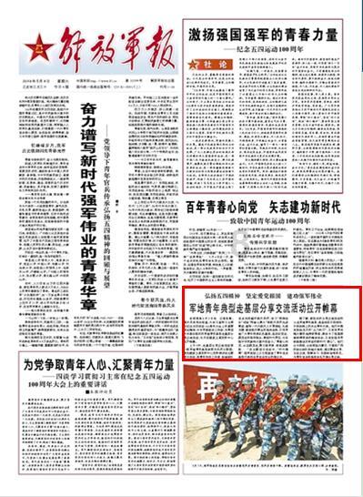 知道面积了怎么求半径游戏画面