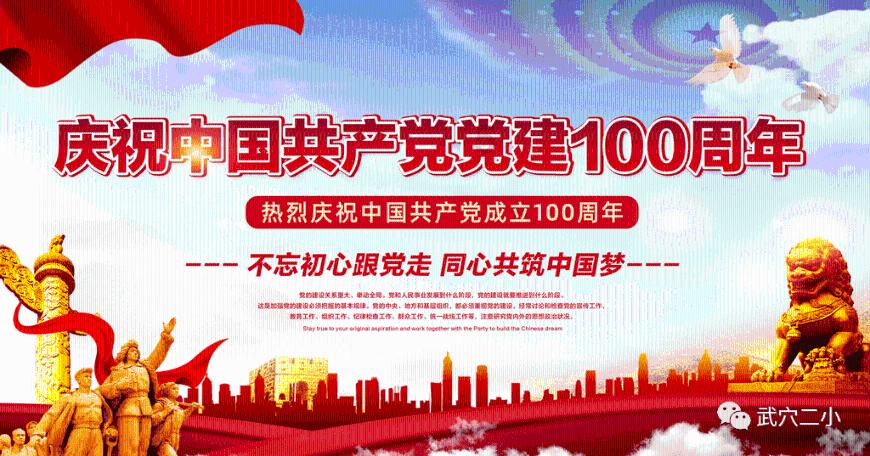 小艾比模仿秀