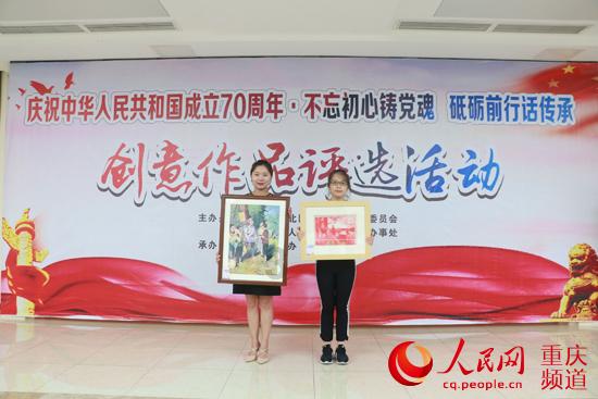 王子逃婚
