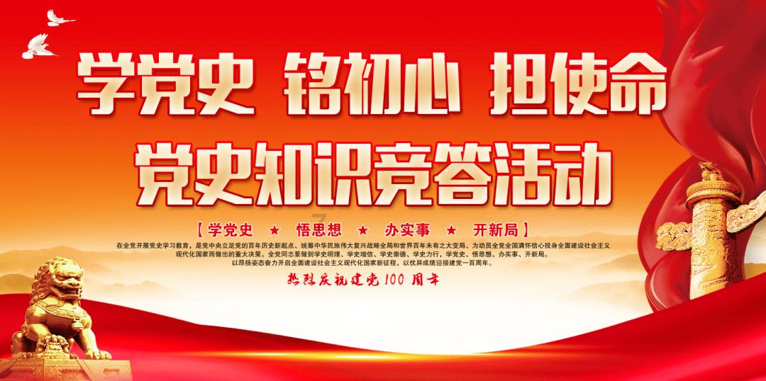 可爱女孩参加宴会