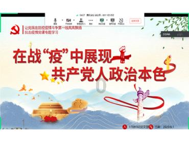 去年湖南4470人因破坏社会主义市场经济秩序犯罪受审