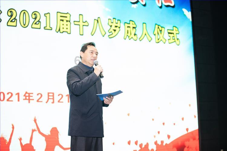 危险的社会