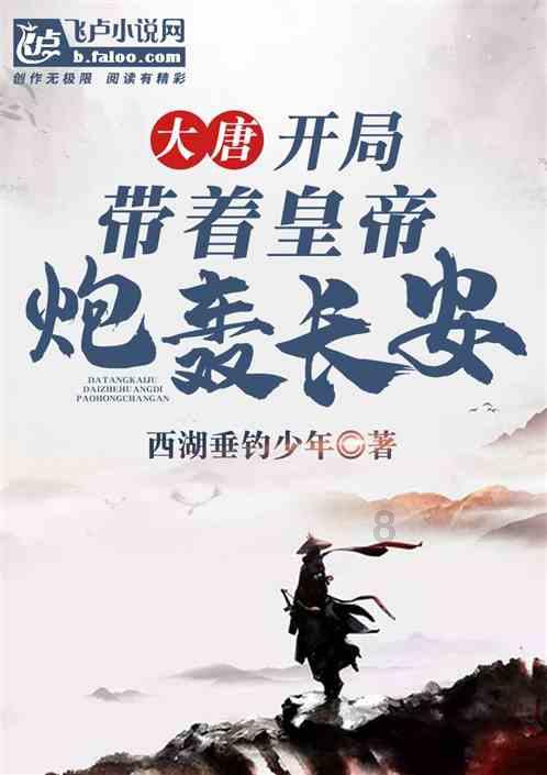中银新能源产业面临清盘危机,2023年中银基金已清盘14只基金