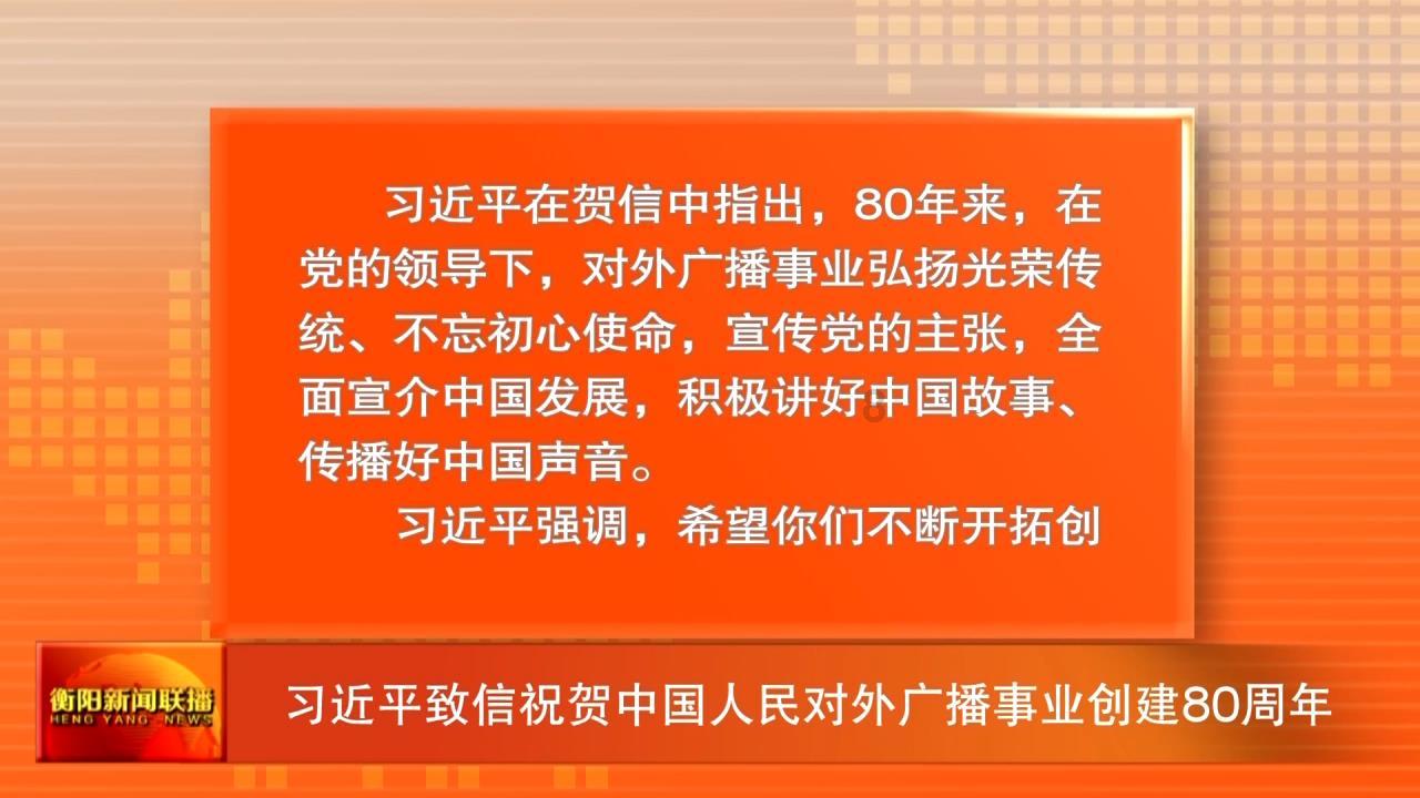 【盟市动态】呼和浩特市:召开“退役军人就业创业基地”“退役军人就业合作示范企业”“退役军人创业模范”表扬大会