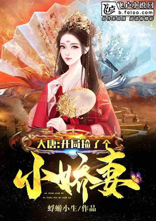 方块闯魔轮