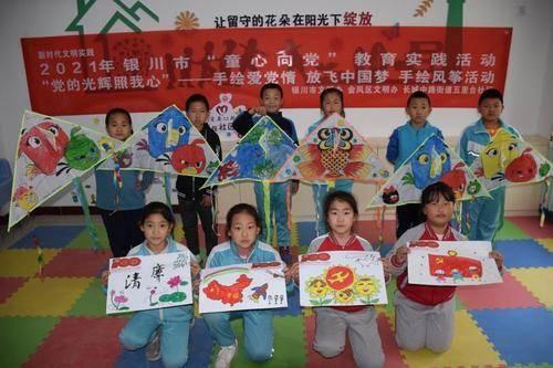 武林立志传