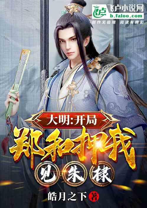 金门战役,解放战争中一次惨痛的失败,为何九千多人会全军覆没?