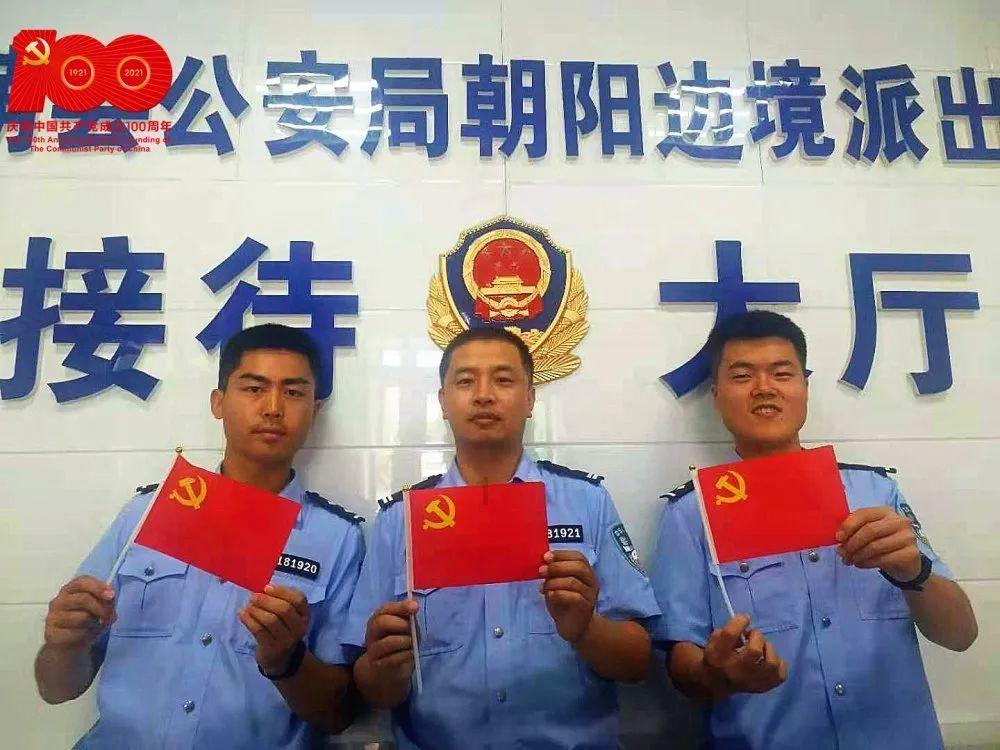 华为公司申请视频编解码器和方法专利,能够确定当前块的运动信息
