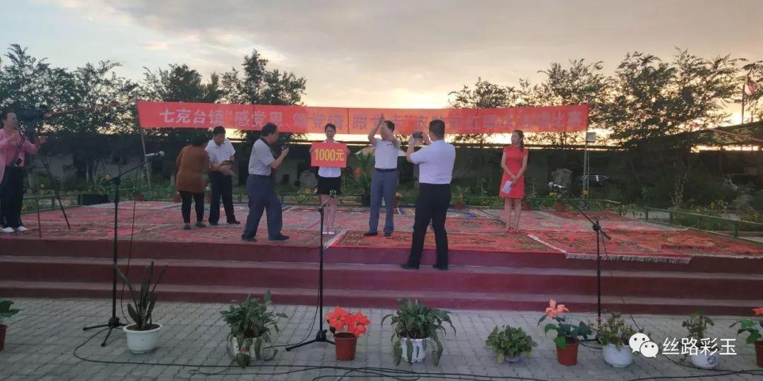 升空的愤怒奶奶