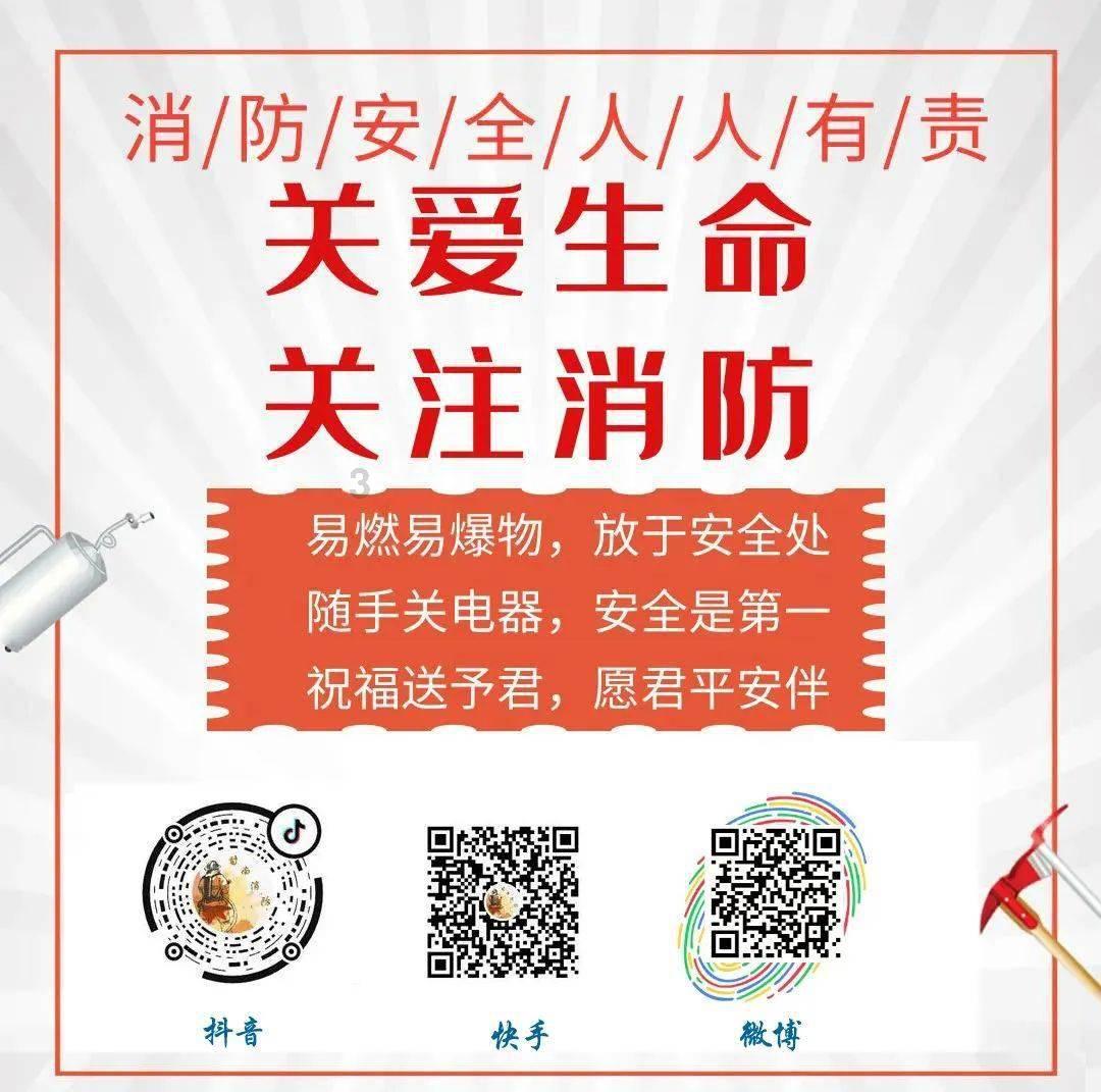 一个承诺