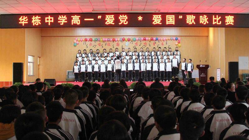卡姆登市场