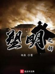 物理师证游戏画面