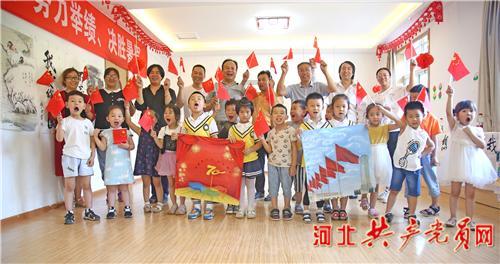 卡哇伊拳击手