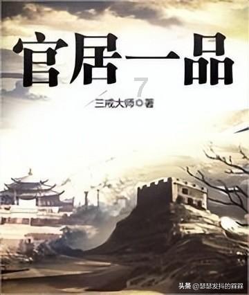 逃离阴森的岛屿