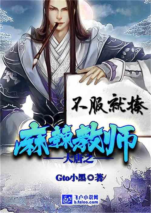 小萌兔的影分身