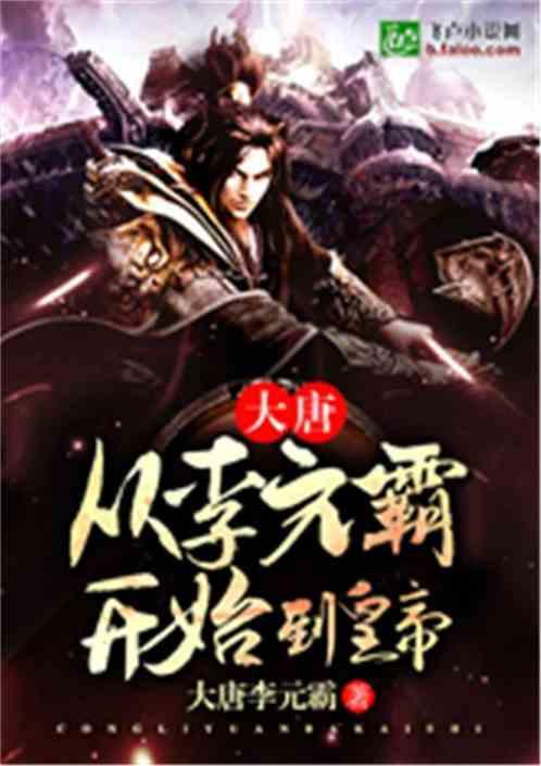 海产大王2中文版