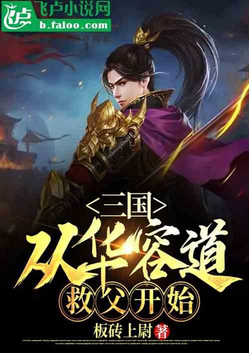 4399警戒风暴