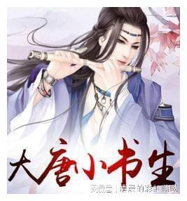 神秘的岛屿