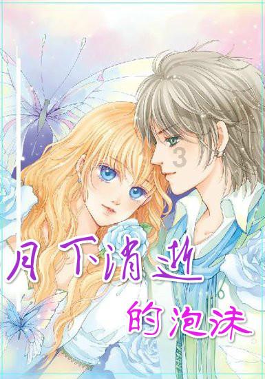 李皖：我的笔友丑钢​丨天涯·新刊