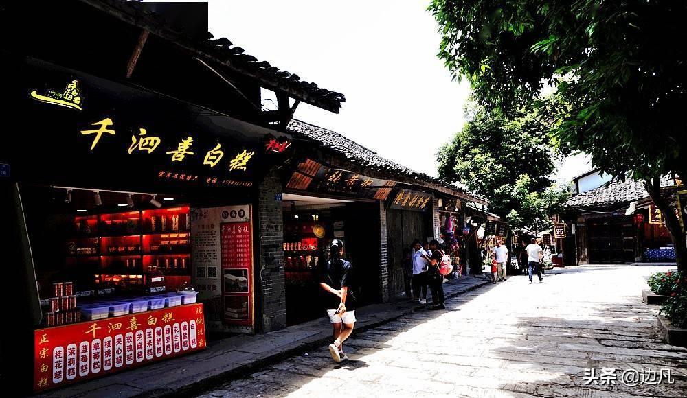 迷失在荒野