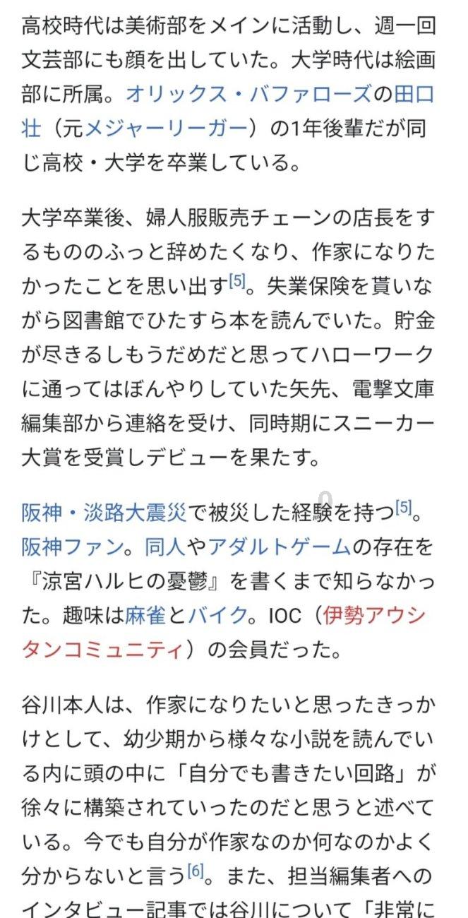 急速赛车挑战赛