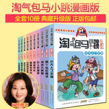 你们觉得华为p40怎么样？游戏画面