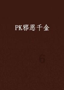青岛市人民政府市长赵豪志：让尊重企业家、弘扬企业家精神成为青岛的城市共识