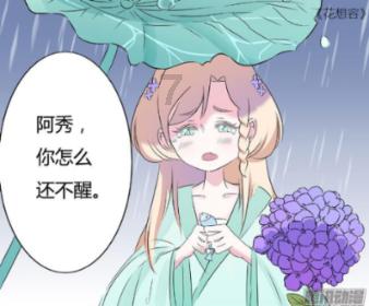 广州粤波医院开展公益服务社会，便利百姓